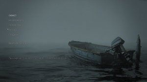 The Last Of Us Part II прохождение. #6