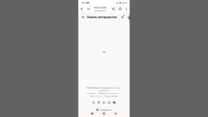 футболка за 0 рб