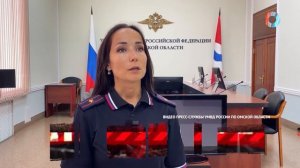 ЧП. Итоги 28.06.2025