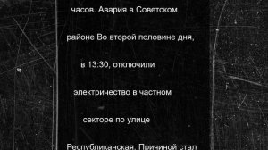 Возле торгового центра "Форум" обнаружен провал