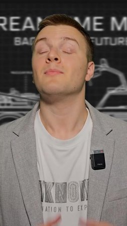 Летающий автомобиль существует?