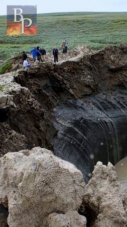 Черные дыры Сибири – они существуют!