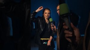 Актриса может