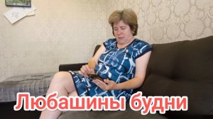 всё-то про меня знаете.✅‼️