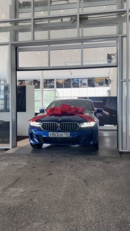 BMW 6 630d xDrive