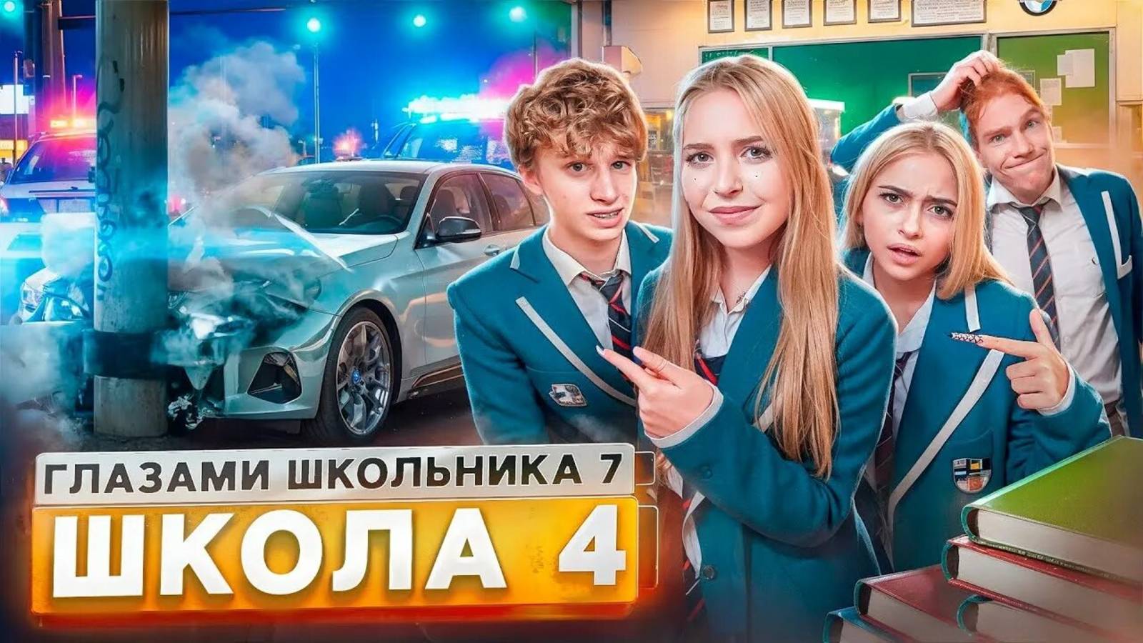 от первого лица школьник 2сезон 4серия: кольцо умеет телепортировать???🤯🤯🤯,опять невидимка🤬🤬🤬