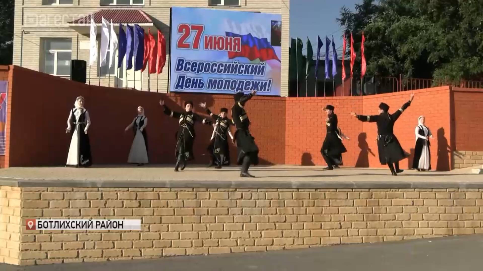 День молодежи отметили в Дагестане