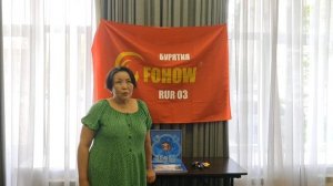 Встреча, изменившая всё: RUR03