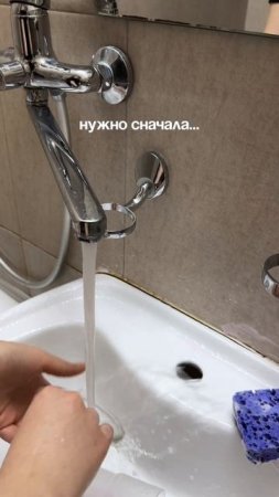 Чудо-паста 💜
WB: #234577722
OZON: #1664064287