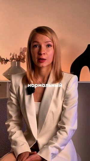 Гипотиреоз и гипертиреоз - в чем отличие? Какие симптомы?