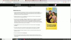All about movies: обзор на "Кавказская пленница или другие приключения Шурика"