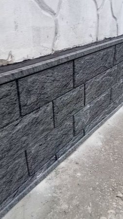 закончил работы с цоколем