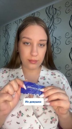 Артикул на WB #234627478
Ozon #1641932840
Пятновыводящие салфетки - идеальны, чтобы взять с собой