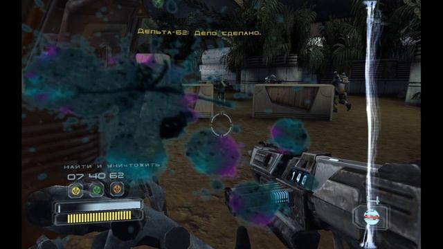 Star Wars: Republic Commando - 14 серия Сопротивление Вуки