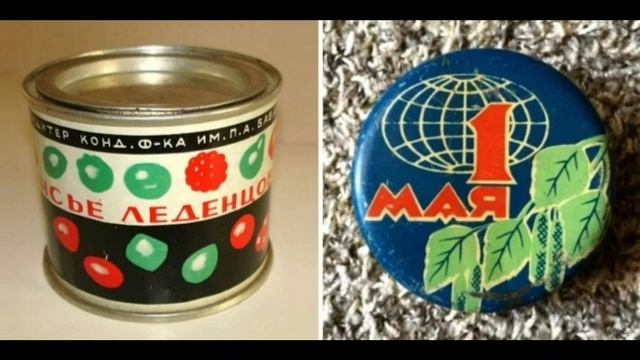Сладости СССР