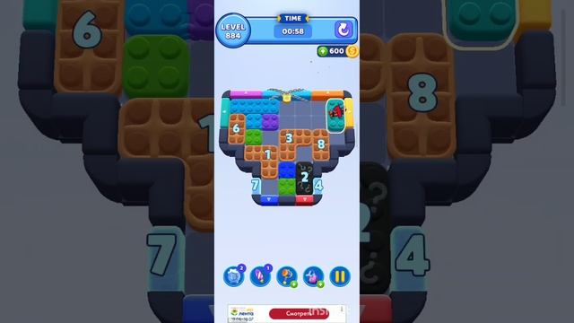 color block jam 884 уровень смотреть онлайн