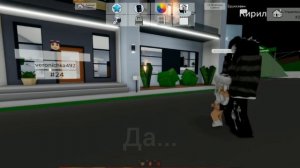 случился пожар,но все обошлось