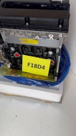 f18d4 ml (2)