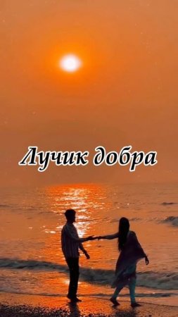 Александр Тремаскин - Фея. Премьера 2 июля! #музыка #music