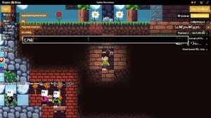 меня похоронили в нубик песочница слежка за игроками