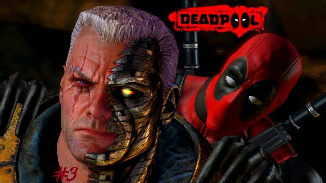 Ретро-Игры | Deadpool #3 | Налетели со всех сторон смотреть онлайн