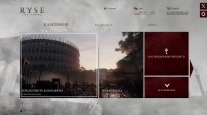 RYSE: Son of the Rome