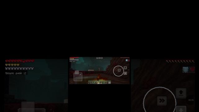 minecraft выживание 6 часть сделали портал в ад не нашли ифритов :( придётся сделать новый портал ад
