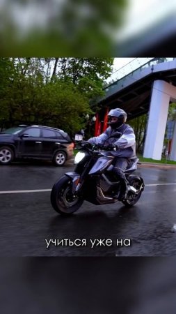 Какой мотоцикл взять новичку? Не слушай советы вслепую.