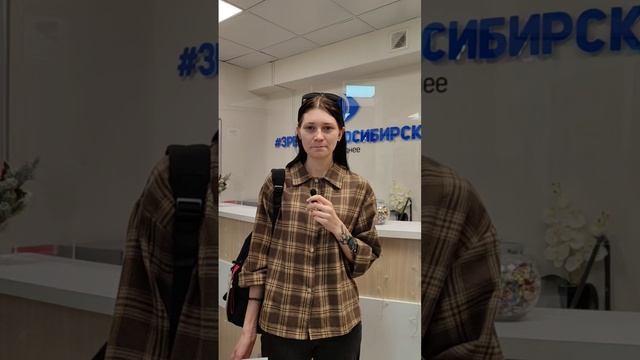Отзыв о лазерной коррекции зрения в клинике "Зрение Новосибирск", 88001009876