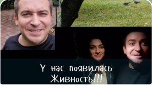 САМВЕЛ АДАМЯН, ГАРИК И КЕРРИ, У НАС ПОЯВИЛАСЬ ЖИВНОСТЬ, ЛЕТО НЕ ГРЕЕТ, В ОТЛИЧИЕ ОТ БУРЖУЙКИ..