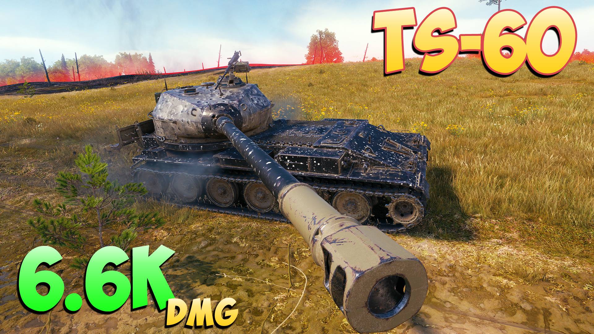 TS-60 - 6 Фрагов 6.6K Урона - Неточный! - Мир Танков