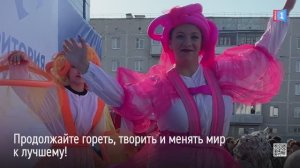 С Днем молодежи, ямальцы!