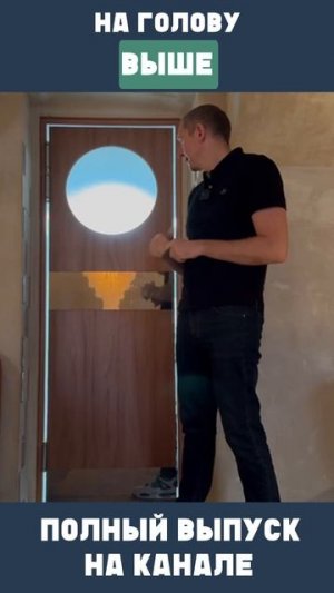 Какое покрытие мы используем для облицовки маятниковых дверей #двери #межкомнатныедвери