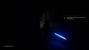 Star Wars Jedi: Fallen Order - #1 с РУ озвучкой