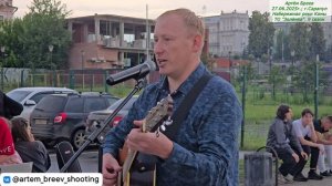 Дмитрий Семибратов - Дай ему сил (Сарапул; 27.06.2025г.)