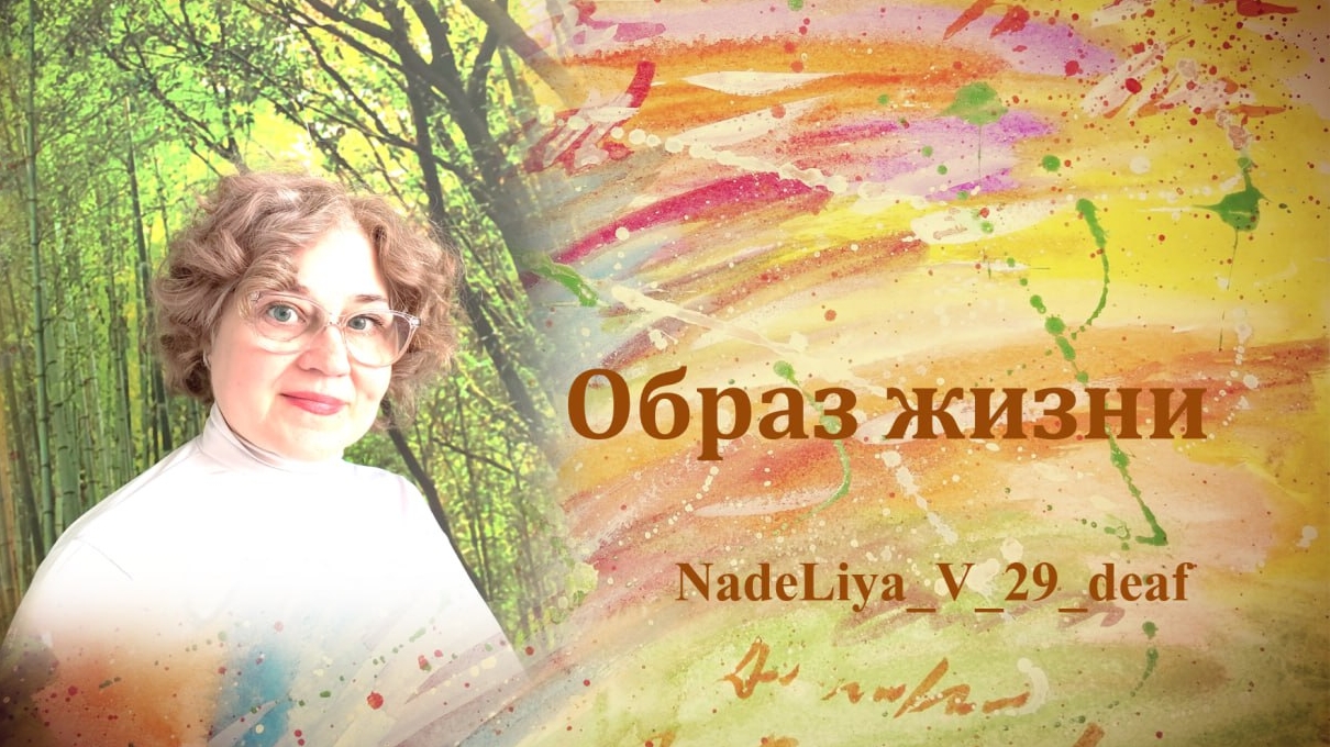 Стихотворение "Звёздочки на небе ..."