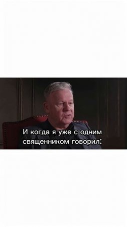 Ключи от Неба | Keys to the Sky