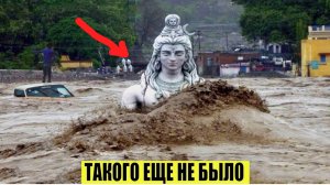 НОВОСТИ ДНЯ. 29-06-24.ЭКСТРЕННЫЙ ВЫЗОВ, НОВЫЙ ВЫПУСК,КАТАСТРОФЫ, СОБЫТИЯ.