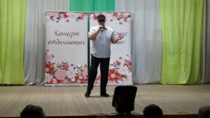 "Ты могла быть первою"