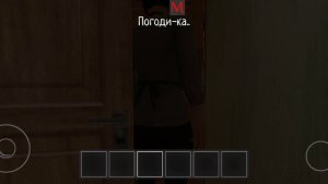 Шар с сюрпризом эксперт