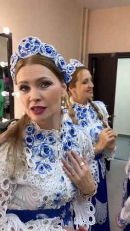 Сокол мой