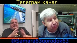 Самара городок № 866 404 он и в америке 404