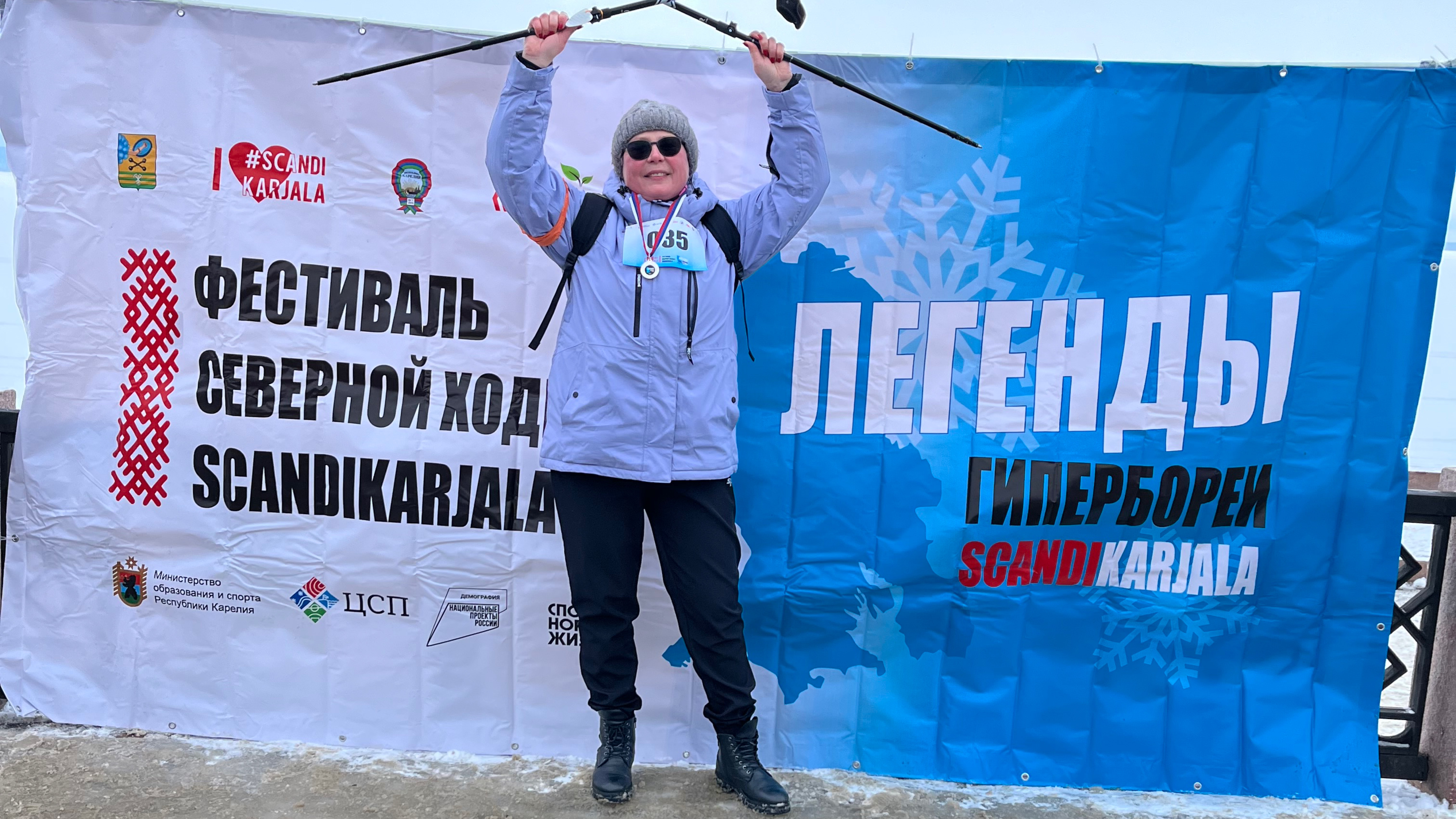 Видеообзор с зимнего фестиваля Гиперборея 2025 город Петрозаводск