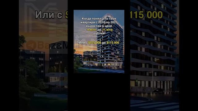 На кого работает доллар США?