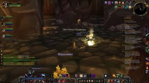 Покоряем инст 2