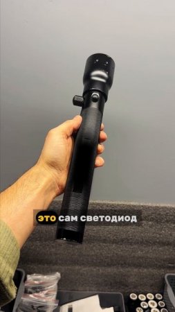 Ремонт фотофонаря