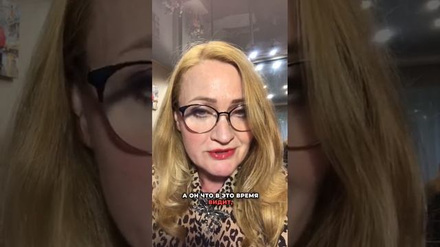 Как мужчины и женщины видят мир по-разному: бессознательные интересы и личностный рост