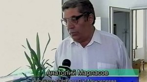 2002 год. Тюмень. Подарок Жириновского Облбиблиотеке