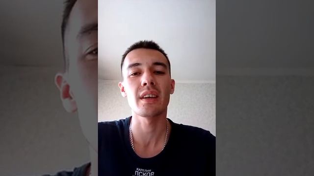"Как вернуть девушку" Отзыв о курсе - Данил Деличев
