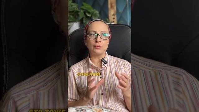 🔍 Когда врачи ошибаются три диагноза-двойника аутизма